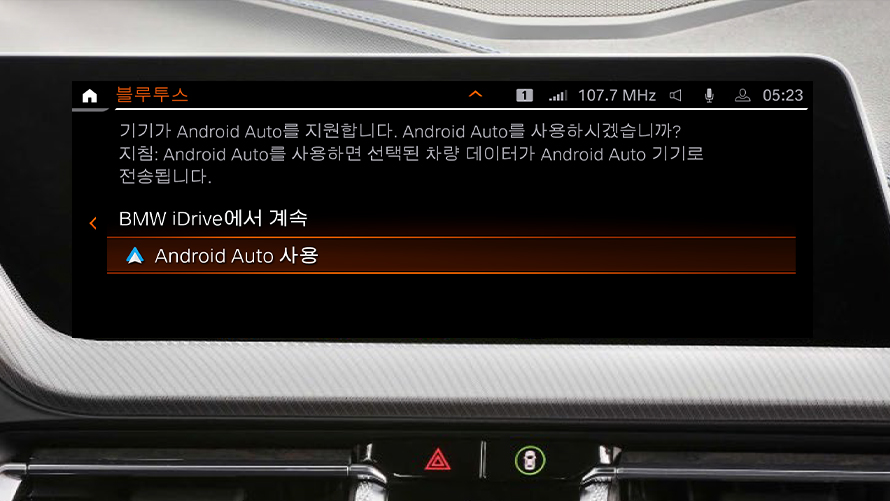 step03 step03